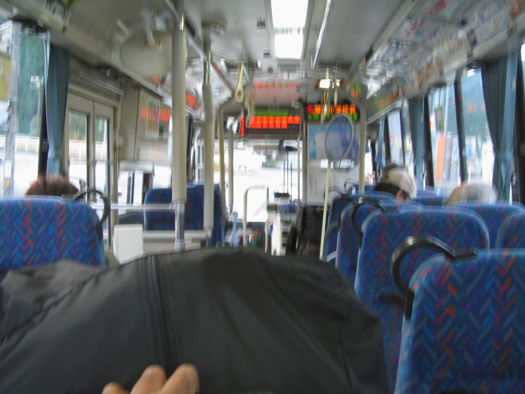 西鹿島駅へ