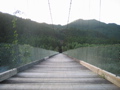 秋葉橋