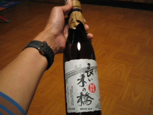 島田の酒