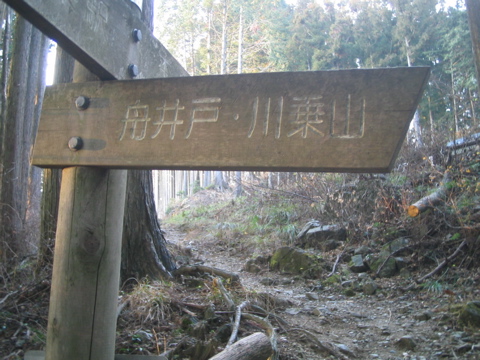 というわけで